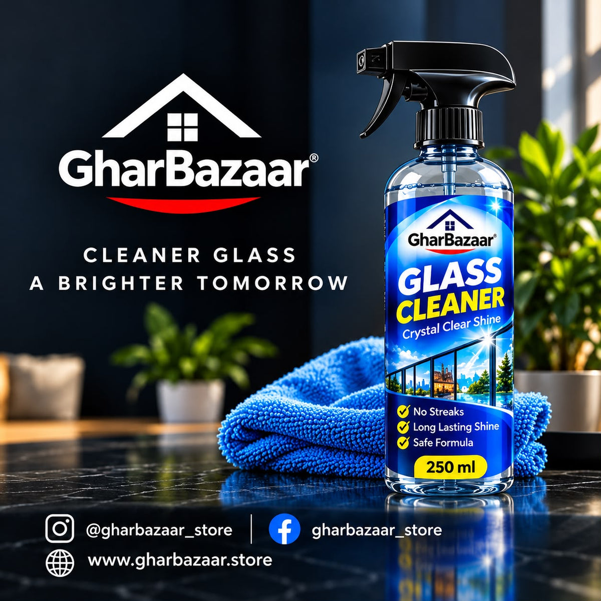 GharBazaar Glass Cleaner Spray – Streak-Free Shine (250ml)
