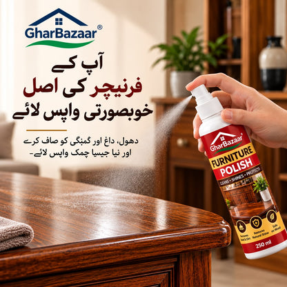 GharBazaar Furniture Polish Spray 250ml – Wood Cleaner, Shine & Dust Remover