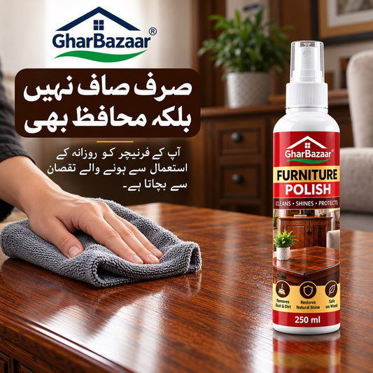GharBazaar Furniture Polish Spray 250ml – Wood Cleaner, Shine & Dust Remover